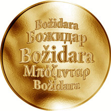 Náhled Reverzní strany - Slovenská jména - Božidara - velká zlatá medaile 1 Oz