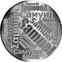 Náhled Reverzní strany - Česká jména - Samuel - velká stříbrná medaile 1 Oz