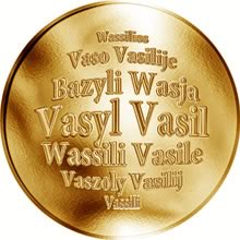 Náhled Reverzní strany - Slovenská jména - Vasil - velká zlatá medaile 1 Oz