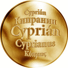 Náhled Reverzní strany - Slovenská jména - Cyprián - zlatá medaile