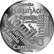 Náhled Reverzní strany - Česká jména - Kamila - velká stříbrná medaile 1 Oz