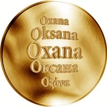 Náhled Reverzní strany - Slovenská jména - Oxana - zlatá medaile