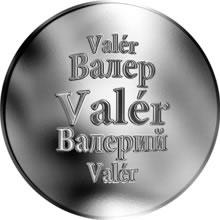 Náhled Reverzní strany - Slovenská jména - Valér - stříbrná medaile