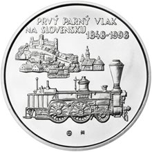 Náhled - 1998 - 200 Sk 150. Výročí příjezdu prvního parního vlaku na Slovensko Proof