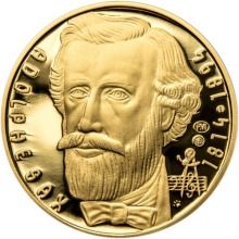 Adolphe Sax - 200. výročie narodenia zlato proof