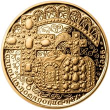 Sada zlatého dukátu a strieborného odražku Karel IV. rímský císar - proof