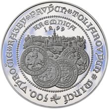 Náhled Reverzní strany - 1999 - 500 Sk Kremnica - ražba tolarových mincí Proof