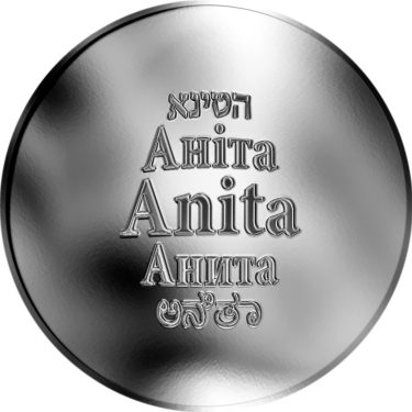 Náhled Averzní strany - Česká jména - Anita - stříbrná medaile