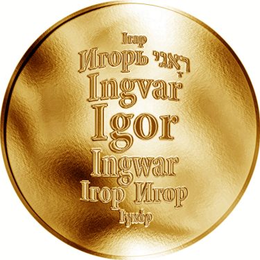 Náhled Averzní strany - Česká jména - Igor - zlatá medaile
