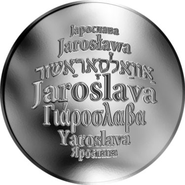 Náhled Averznej strany - Česká jména - Jaroslava - stříbrná medaile