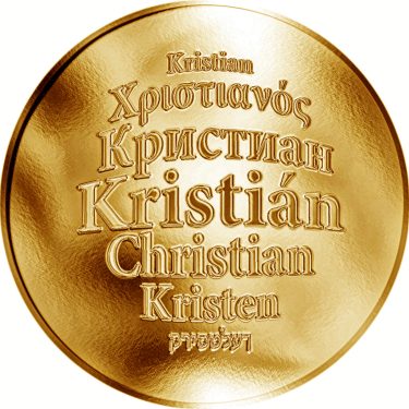 Náhled Averzní strany - Česká jména - Kristián - zlatá medaile