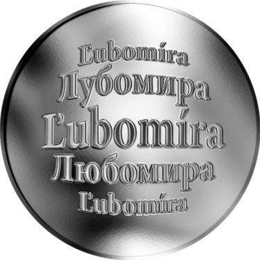 Náhled Averzní strany - Slovenská jména - Ľubomíra - stříbrná medaile