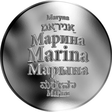 Náhled Averzní strany - Česká jména - Marina - stříbrná medaile