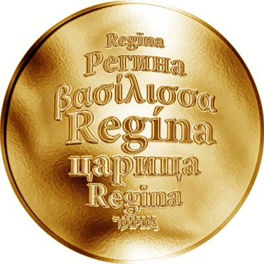 Náhled Averzní strany - Česká jména - Regína - zlatá medaile