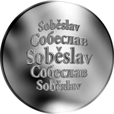 Náhled Averzní strany - Česká jména - Soběslav - stříbrná medaile