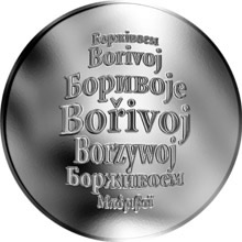 Náhled Reverzní strany - Česká jména - Bořivoj - stříbrná medaile