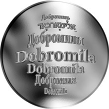 Náhled Reverzní strany - Česká jména - Dobromila - stříbrná medaile