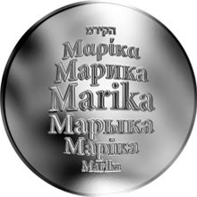 Náhled Reverzní strany - Česká jména - Marika - stříbrná medaile